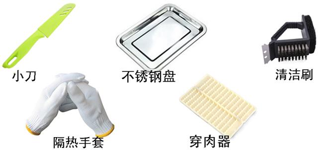 撑台脚是什么意思，撑台脚是什么意思,要怎样回复（如何准备一次完美BBQ）