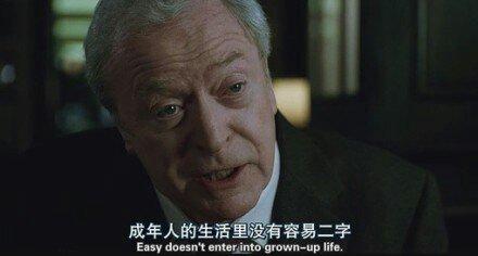 电影截图，电影截图识别电影名字（你最为珍藏的电影截图有哪些）