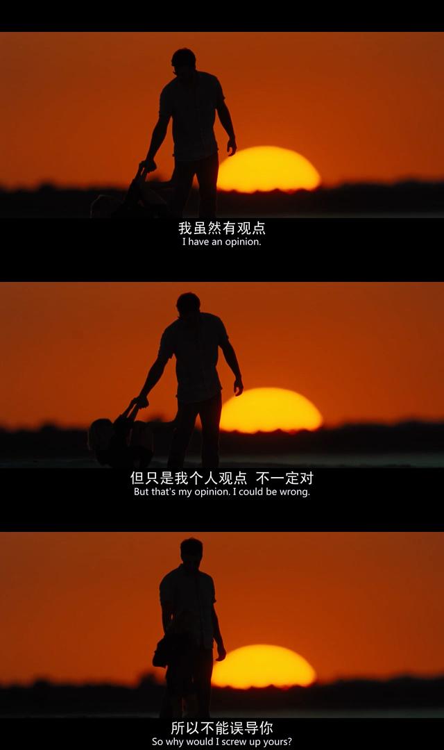 电影截图，电影截图识别电影名字（你最为珍藏的电影截图有哪些）