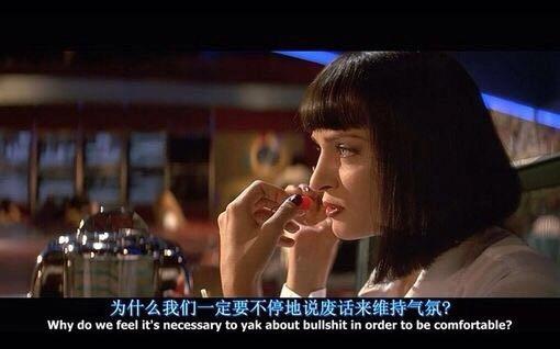 电影截图，电影截图识别电影名字（你最为珍藏的电影截图有哪些）
