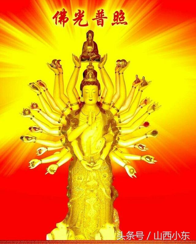 佛光普照什么意思，梦见佛光四射是什么意思（有缘人菩萨保佑你）