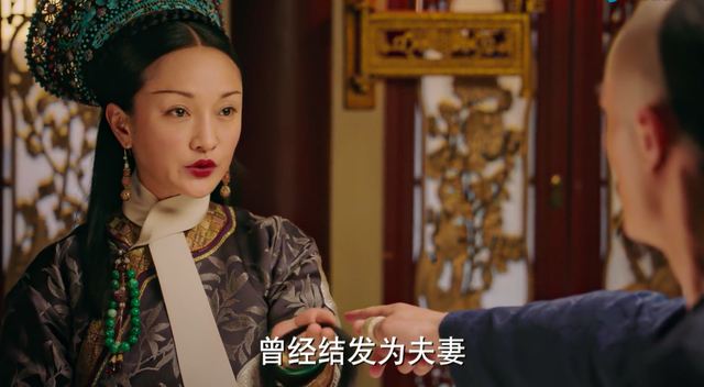 如懿断发是哪一集，看似过瘾却连累5个人