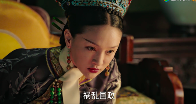 如懿断发是哪一集，看似过瘾却连累5个人