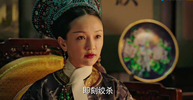 如懿断发是哪一集，看似过瘾却连累5个人