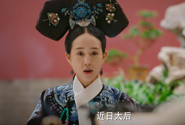 如懿断发是哪一集，看似过瘾却连累5个人