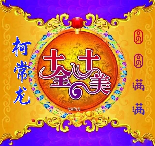 大耳朵图图头像|圆圆脑袋大大耳朵，大耳朵图图头像情侣微信（圆圆满满）