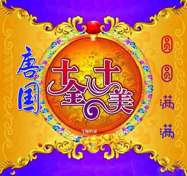 大耳朵图图头像|圆圆脑袋大大耳朵，大耳朵图图头像情侣微信（圆圆满满）