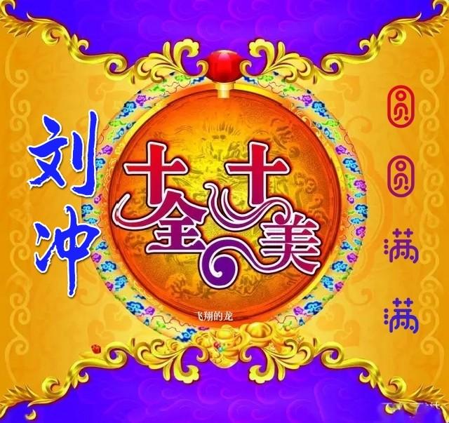 大耳朵图图头像|圆圆脑袋大大耳朵，大耳朵图图头像情侣微信（圆圆满满）