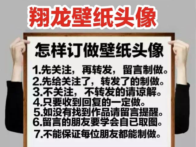 大耳朵图图头像|圆圆脑袋大大耳朵，大耳朵图图头像情侣微信（圆圆满满）