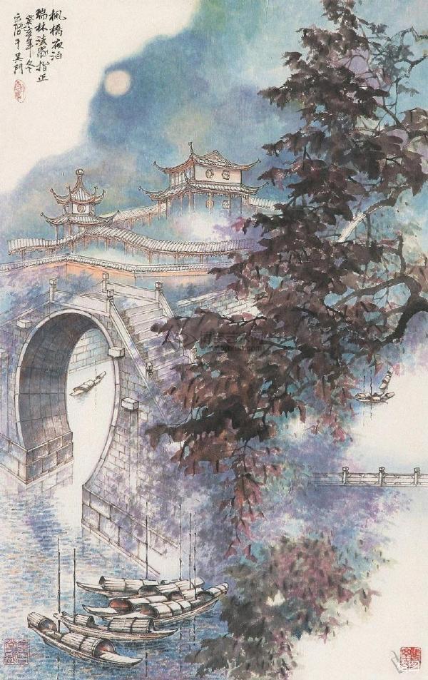 什shen组词2个字，一年级什shen怎么组词（昨日登高罢）