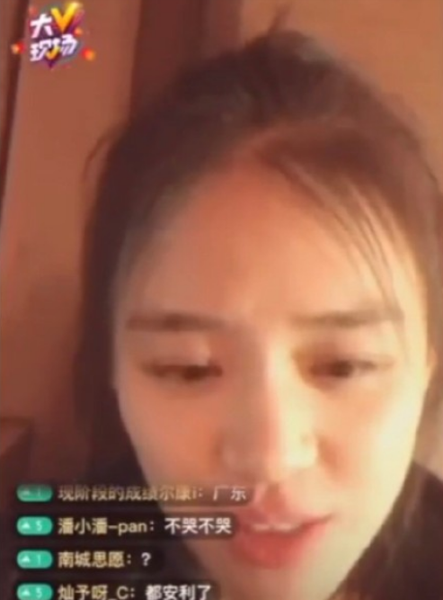 马思纯首次公开回应分手，网友盛赞：分手不回踩，中国好前任！