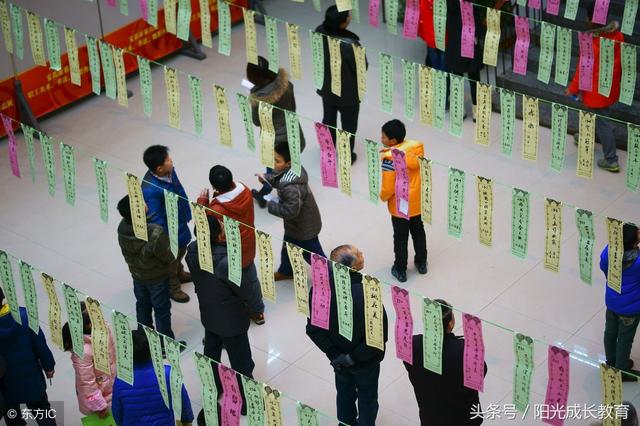 常见的灯谜有哪些，答案是怎样的（100个有趣的灯谜）