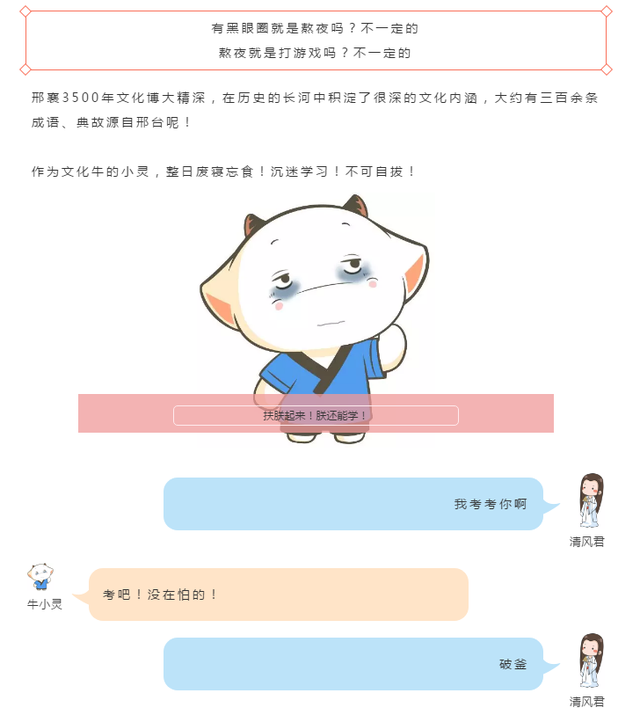 鬼刀一开看不见走位走位，鬼刀一开看不见是什么梗（鬼刀一开看不见）