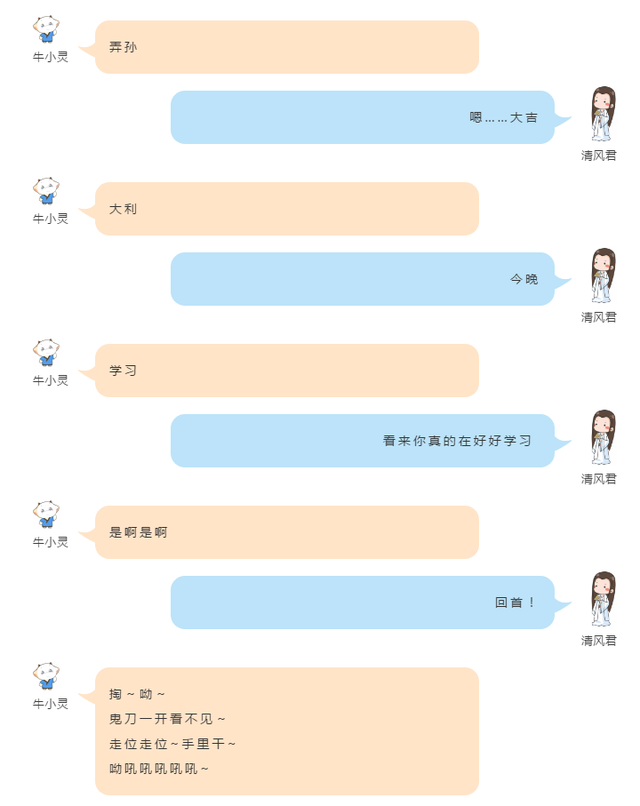 鬼刀一开看不见走位走位，鬼刀一开看不见是什么梗（鬼刀一开看不见）