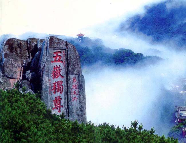 山东省高考位次对应大学（各大学在山东录取位次）