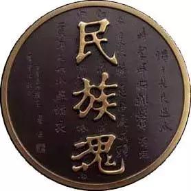 大禹治水的精神是什么，大禹治水的品质（“大禹理百川”，激励后来人）