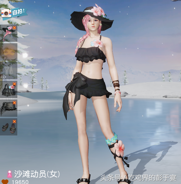 这真是一款让人喜欢的吃鸡游戏!