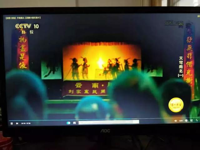 黑河腾冲线有什么地理意义，黑河腾冲一线地理意义是什么（横跨3700公里从瑷珲到腾冲）