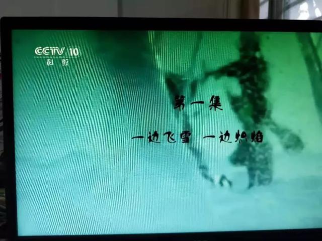 黑河腾冲线有什么地理意义，黑河腾冲一线地理意义是什么（横跨3700公里从瑷珲到腾冲）