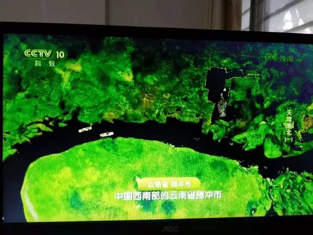 黑河腾冲线有什么地理意义，黑河腾冲一线地理意义是什么（横跨3700公里从瑷珲到腾冲）