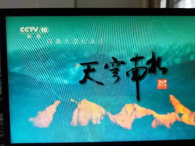 黑河腾冲线有什么地理意义，黑河腾冲一线地理意义是什么（横跨3700公里从瑷珲到腾冲）