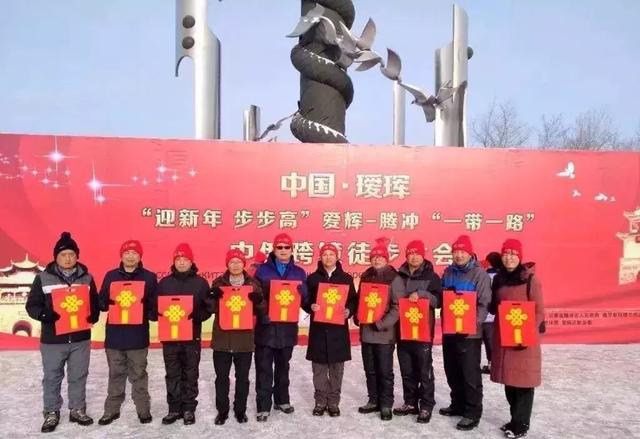 黑河腾冲线有什么地理意义，黑河腾冲一线地理意义是什么（横跨3700公里从瑷珲到腾冲）