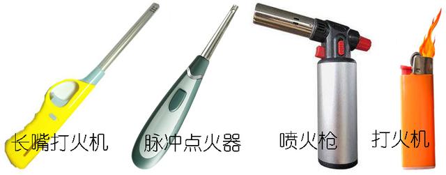 撑台脚是什么意思，撑台脚是什么意思,要怎样回复（如何准备一次完美BBQ）