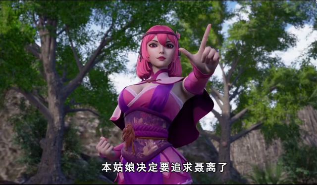 聂离与噬魂幻境，男主聂离怎能俘获4大女神