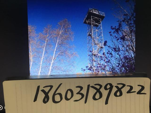 防火了望塔造价，25米防火瞭望塔安装要多少钱（森林防火瞭望塔台安森林防火了望塔森林防火了望塔生产厂家）