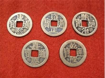五帝钱不适合哪些人，五帝钱不适合什么人（“五帝钱”既旺财又辟邪）