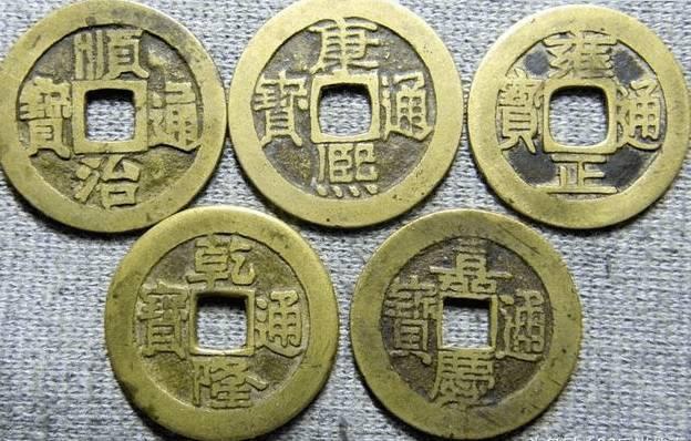 五帝钱不适合哪些人，五帝钱不适合什么人（“五帝钱”既旺财又辟邪）