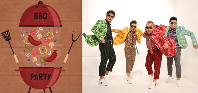 撑台脚是什么意思，撑台脚是什么意思,要怎样回复（如何准备一次完美BBQ）