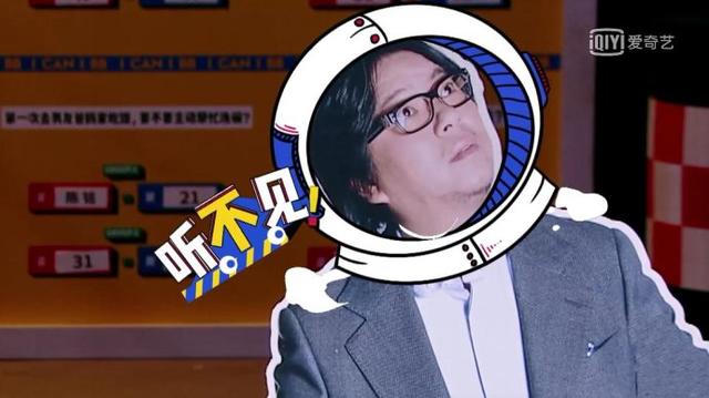 傅首尔微博被封是怎么回事，傅首尔微博长文（这出“奇葩撕”大戏终于剧终了）