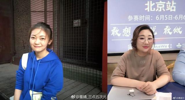 傅首尔微博被封是怎么回事，傅首尔微博长文（这出“奇葩撕”大戏终于剧终了）