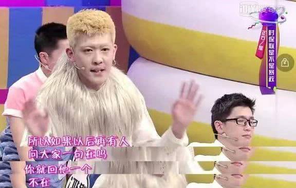 傅首尔微博被封是怎么回事，傅首尔微博长文（这出“奇葩撕”大戏终于剧终了）