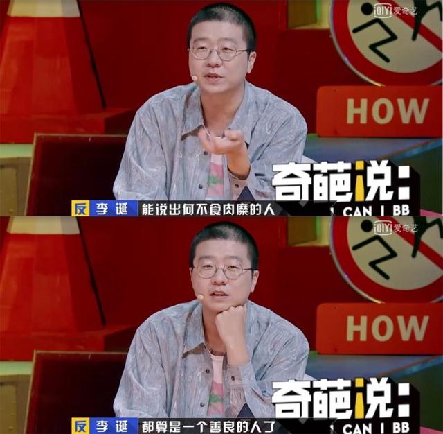 傅首尔微博被封是怎么回事，傅首尔微博长文（这出“奇葩撕”大戏终于剧终了）