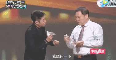 回旋纸飞机怎么折，折只会回旋的纸飞机（纸飞机扔之前哈一口气能飞的更远）
