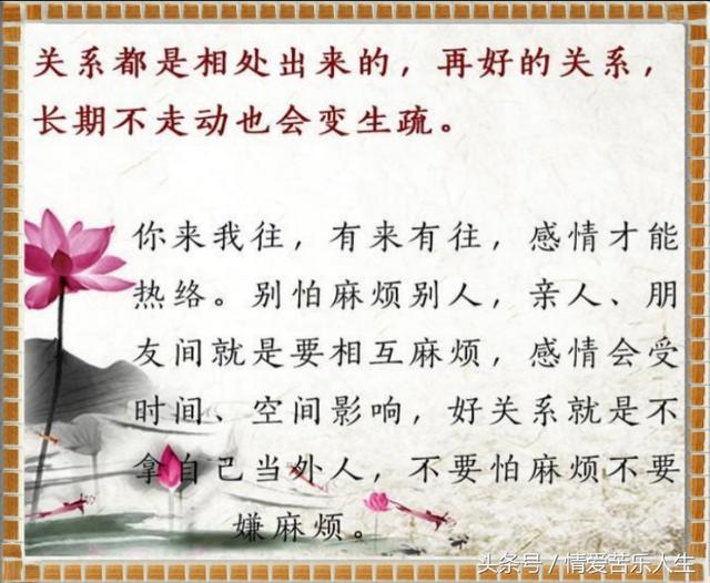 小鬼难缠的上一句是什么，小鬼难缠的前一句话是什么（老祖宗的话句句经得起推敲）