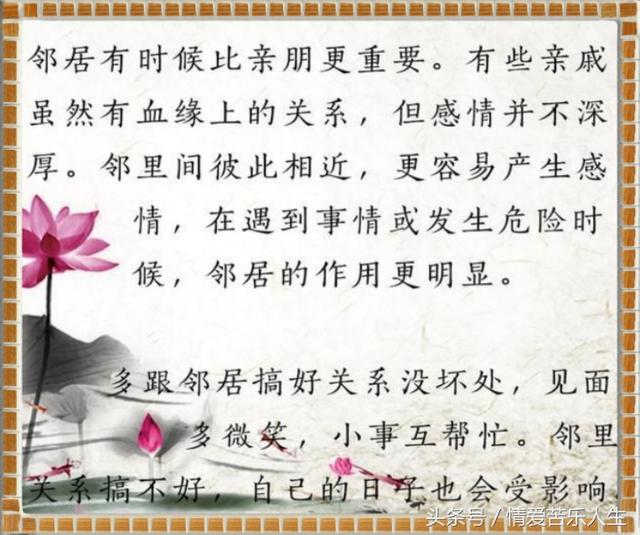 小鬼难缠的上一句是什么，小鬼难缠的前一句话是什么（老祖宗的话句句经得起推敲）