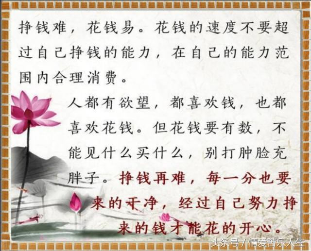 小鬼难缠的上一句是什么，小鬼难缠的前一句话是什么（老祖宗的话句句经得起推敲）