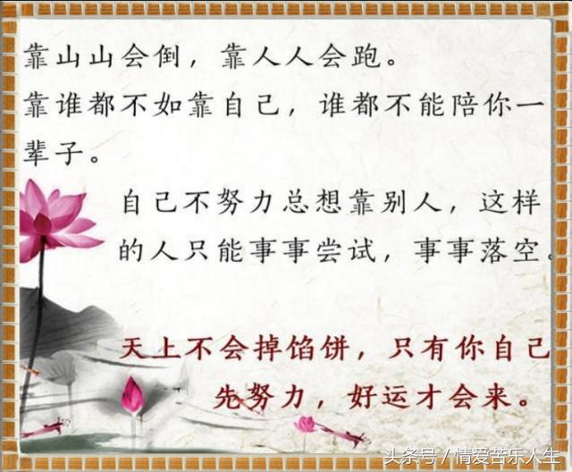 小鬼难缠的上一句是什么，小鬼难缠的前一句话是什么（老祖宗的话句句经得起推敲）