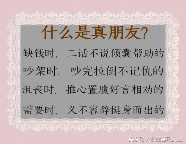 上香时怎么说保佑的话，上香时念的口诀是什么（烧香拜佛也要保佑他平安）