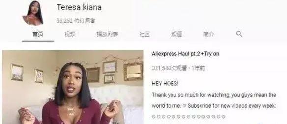 r18里抹布是什么意思，mob在cp圈的意思（“如何把地摊货穿成名牌货）