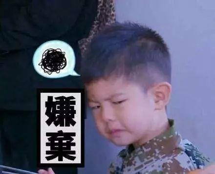 r18里抹布是什么意思，mob在cp圈的意思（“如何把地摊货穿成名牌货）