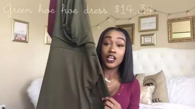 r18里抹布是什么意思，mob在cp圈的意思（“如何把地摊货穿成名牌货）