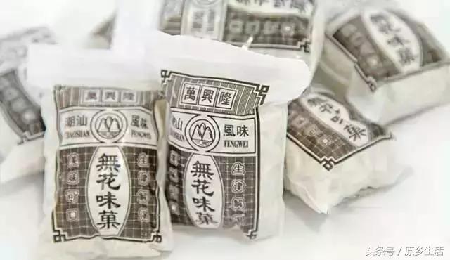 手绢叠老鼠的方法，30年前流行的东西