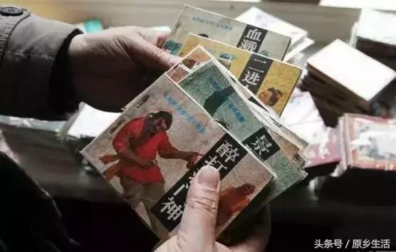 手绢叠老鼠的方法，30年前流行的东西