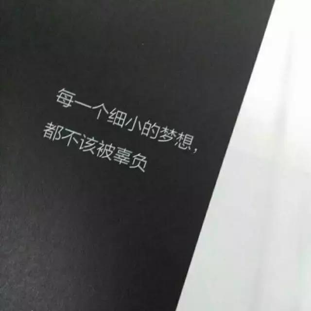 qq空间背景怎么设置，qq空间背景怎么弄（朋友圈背景图，qq空间封面图）