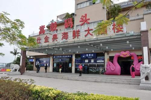 厦门游客去鼓浪屿在哪个码头，游客到厦门鼓浪屿要去哪个码头（鼓浪屿旅游攻略-检票登船）