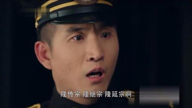 娘道佘小四结局，娘道瑛娘四个孩子的结局（《娘道》最凄惨的十一个角色）